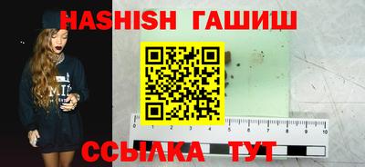 хмурый Новозыбков